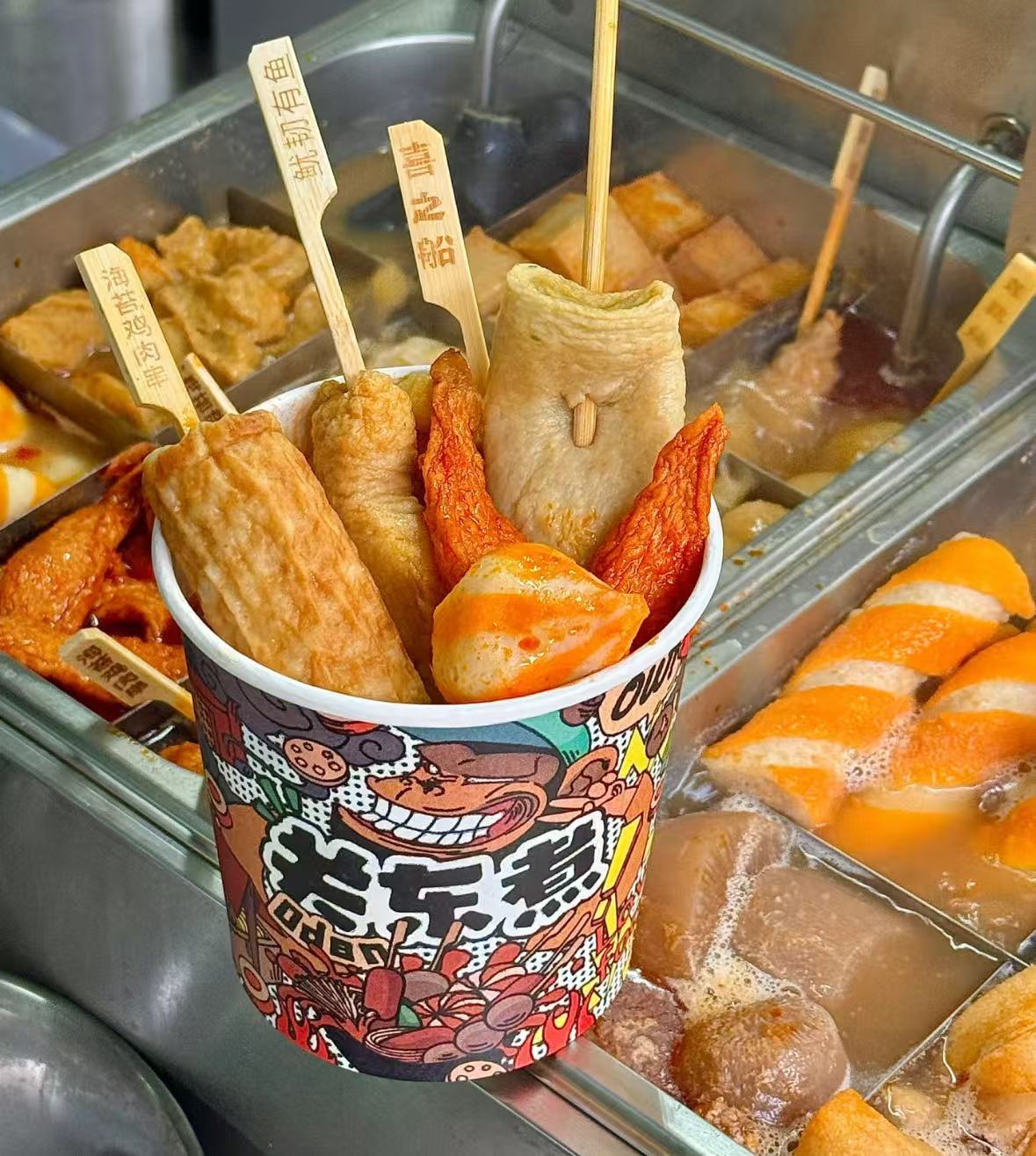 Oden(Anchor development)