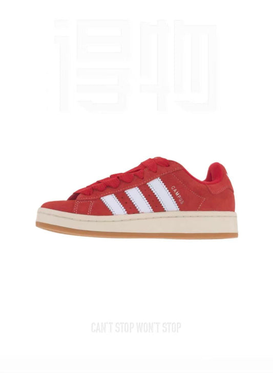 Adidas sneakers campus limit(Anchor development)