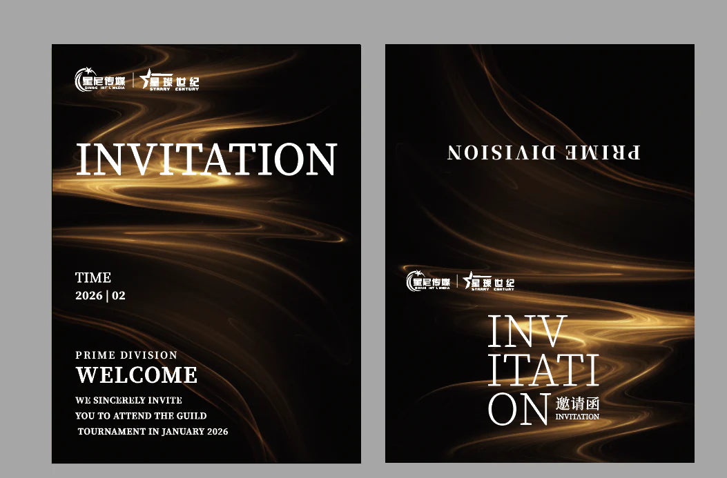 巅峰Peak Group Ticket Invitation(Anchor development)