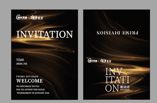 王者King's Group Ticket Invitation(Anchor development)