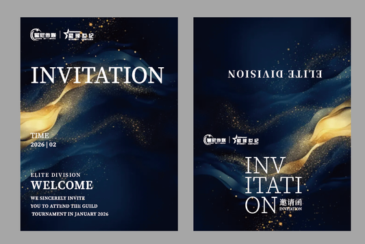 王者Elite Division(Anchor development)